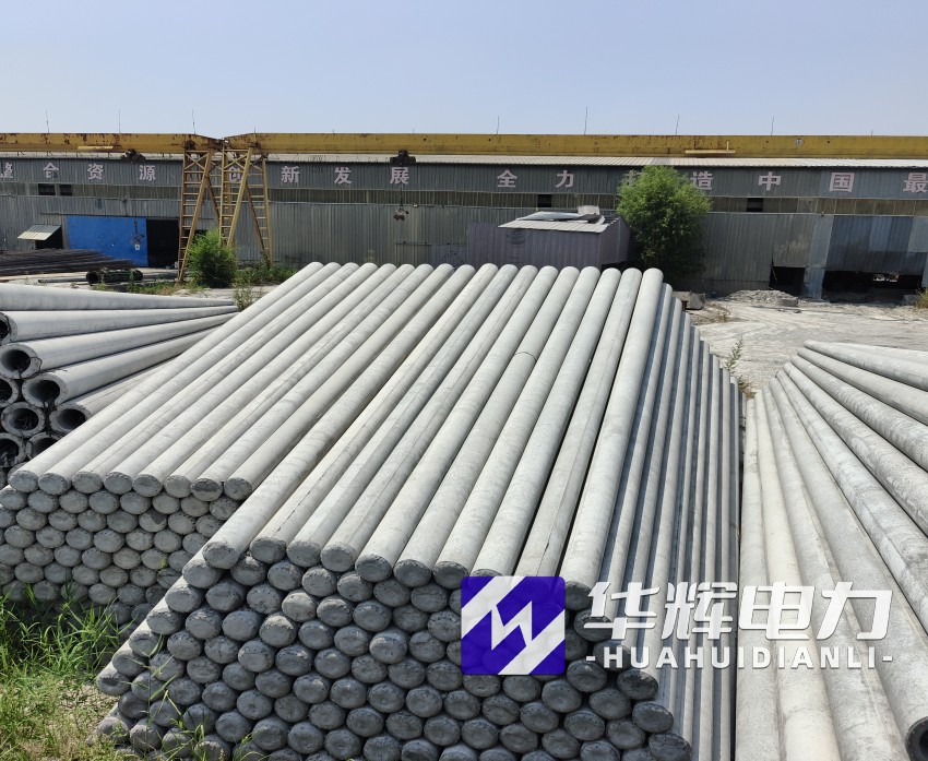 新巴尔虎右15米水泥电线杆